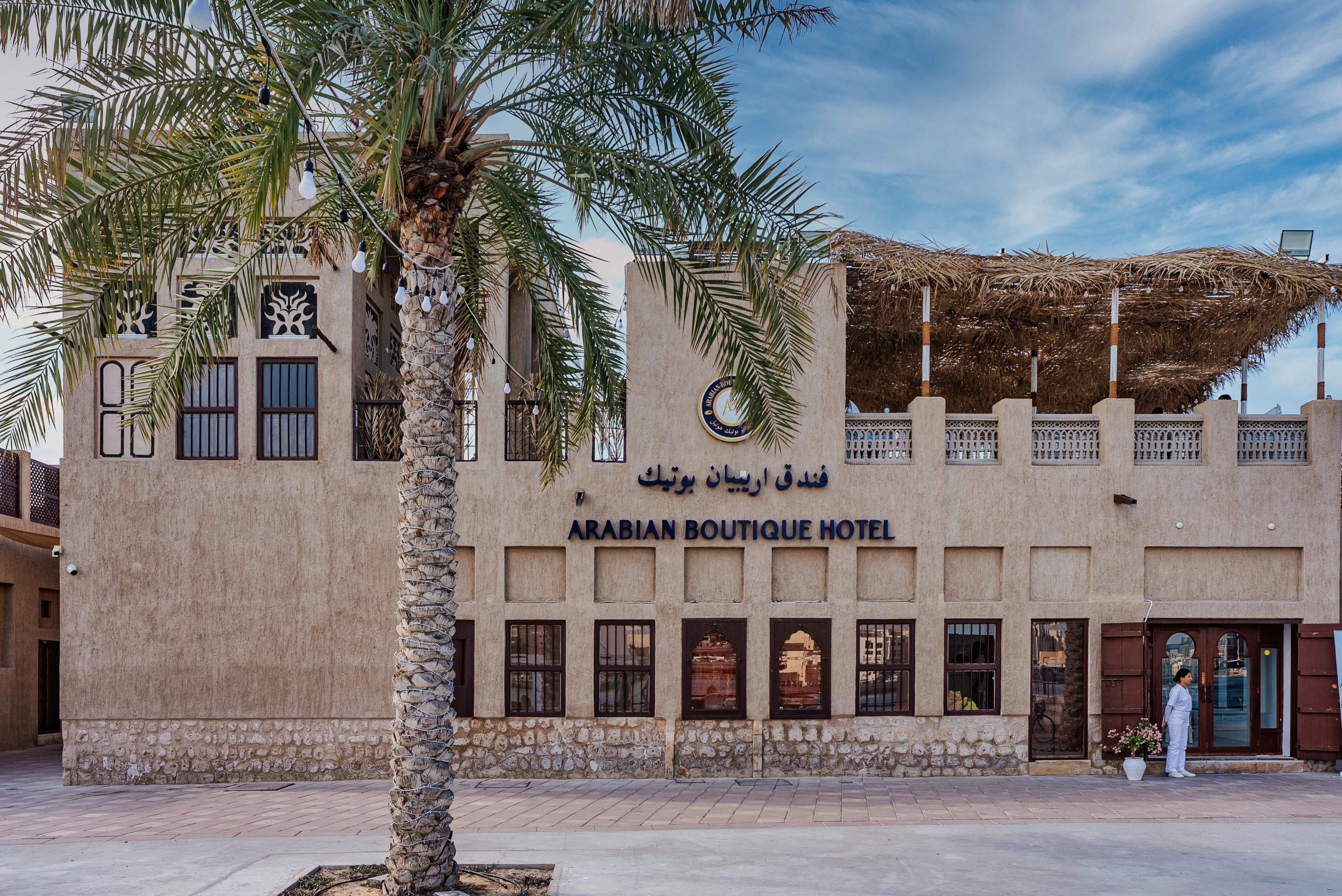 Arabian Boutique Hotel Dubái Exterior foto