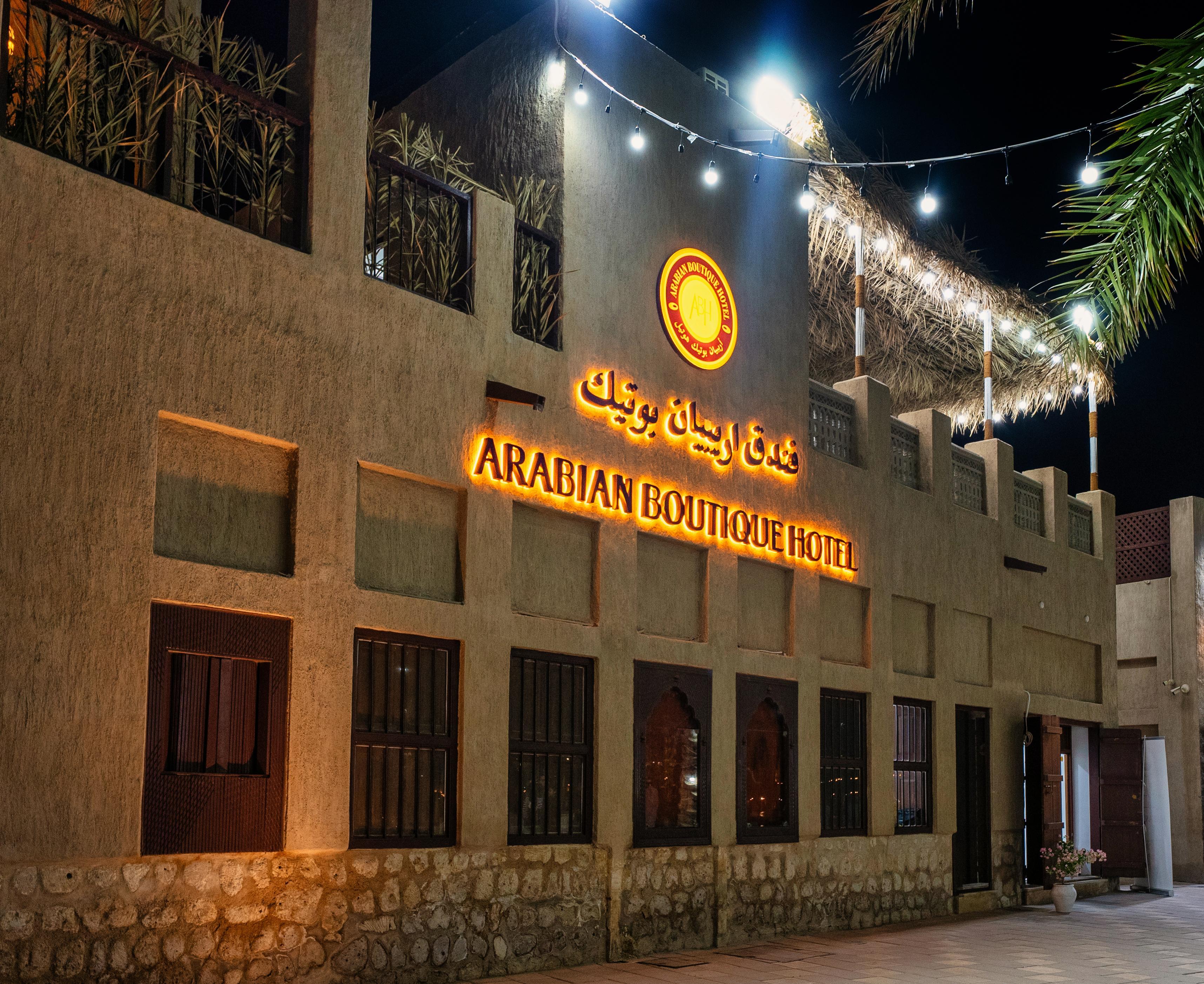 Arabian Boutique Hotel Dubái Exterior foto